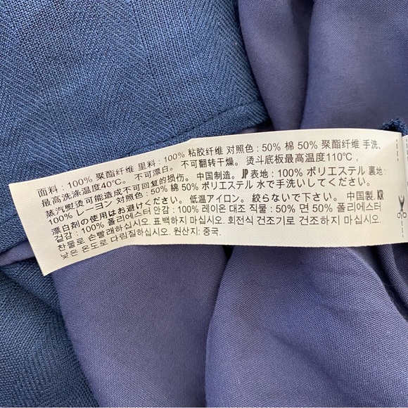 Cute English Factory Ruffle Mini Dress with Lace Trim & Flounce Sleeves Navy XS - Picture 14 of 16